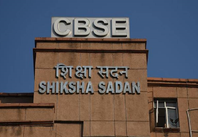 CBSE board exams divided in Term 1, Term 2; syllabus rationalized: All you need to know