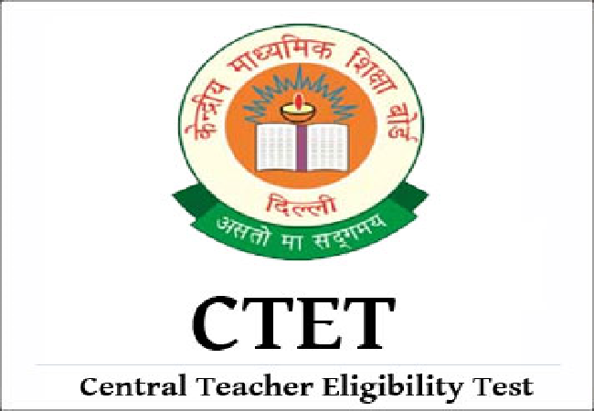 CBSE CTET 2021 results announced, check here @ cbseresults.nic.in