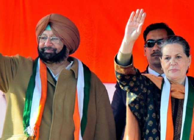 Punjab Municipal Election Results 2021: Congress sweeps local body polls, Bathinda to get 1st Cong mayor in 53 years