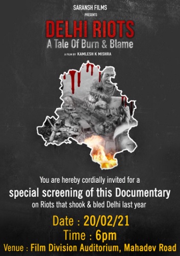 Delhi Riots A Tale Of Burn Blame A Short Movie By Saransh Films To Release Soon