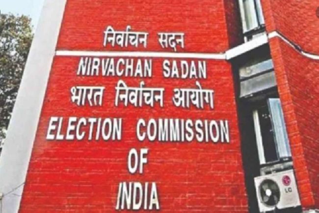 Unanimous that there shouldn’t be restriction on media reporting: Election Commission