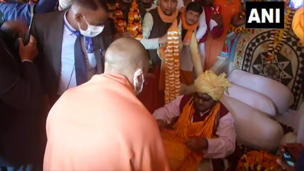 Uttar Pradesh Chief Minister Yogi Adityanath visits Ram Janmabhoomi in Ayodhya and offers prayers. He also held a meeting regarding security measures.