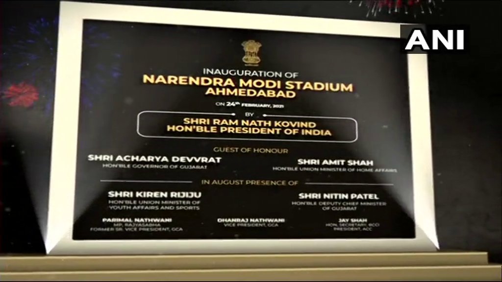 PM Modi stadium