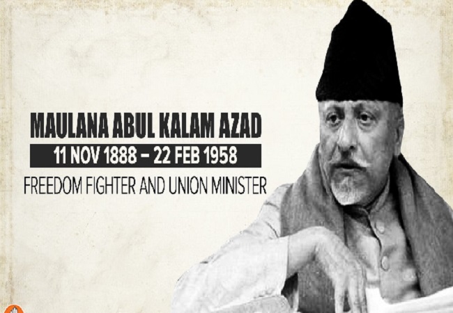 Maulana Abul Kalam Azad's death anniversary | 10 Inspirational Quotes