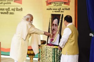 PM Modi recalls Deen Dayal Upadhyay’s contribution towards building self-reliant India