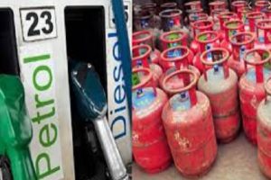 After record hike in Petrol, diesel prices; cooking gas also gets costlier… check rates here