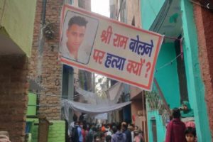Mangolpuri murder case: Chowk near Rinku Sharma’s house to be named after him, says NrDMC Mayor