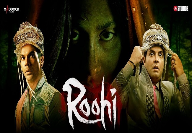 'Roohi' trailer: Witness a spooky wedding as Jahnvi Kapoor turns bride-stealer ghost