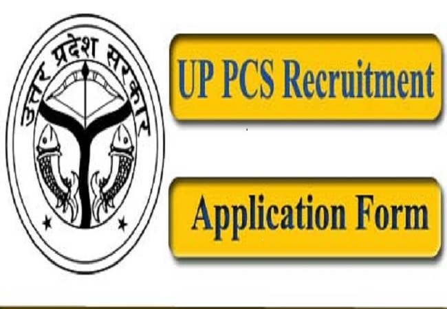 UPPSC PCS 2021 Exam notification released: Online application for recruitment starts today