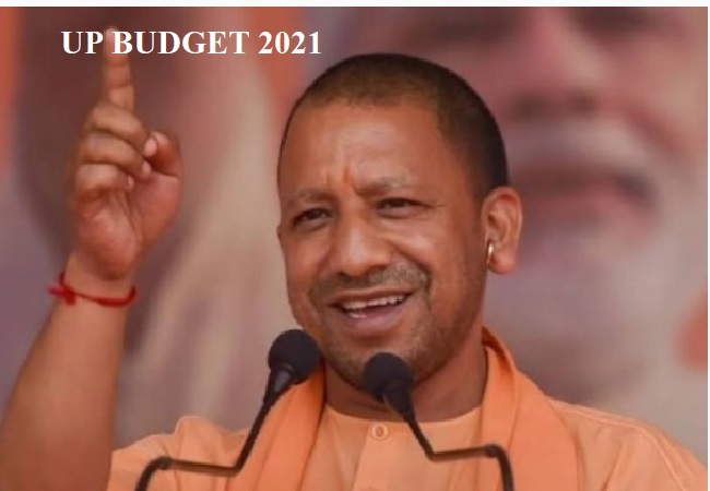 UP Budget 2021
