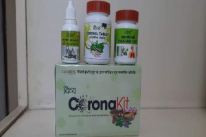 Coronil has been awarded the CoPP licence as per WHO-GMP: Patanjali