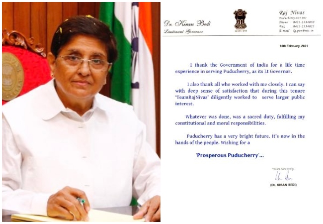 ‘Whatever was done, was a sacred duty’: Kiran Bedi’s farewell note