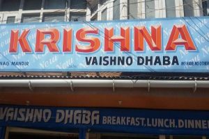Krishna Dhaba owner’s son dies days after being shot by terrorists in Srinagar