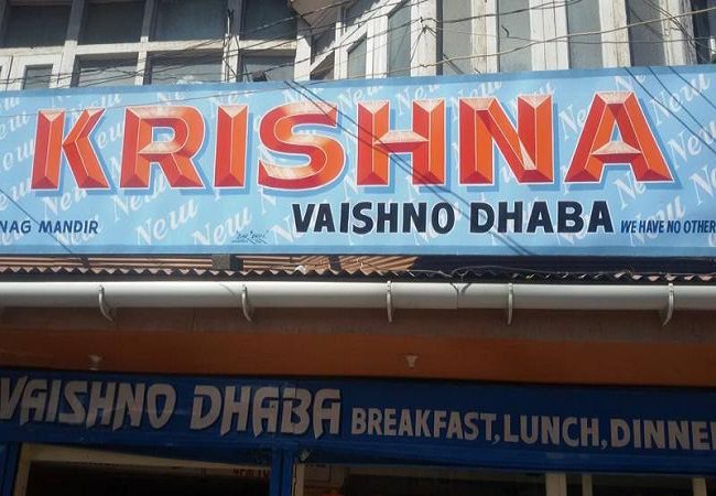 Krishna Dhaba owner's son dies days after being shot by terrorists in Srinagar