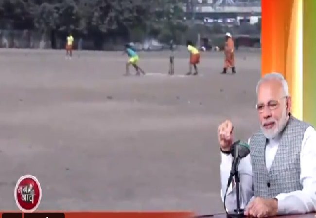 Mann Ki Baat: PM Modi praises cricket commentary in Sanskrit