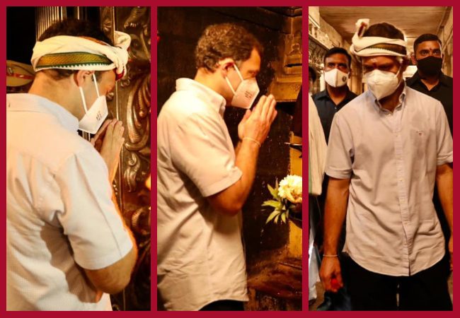 Rahul Gandhi  visits Arulmigu Nellaiappar Temple, Tirunelveli | See Pics