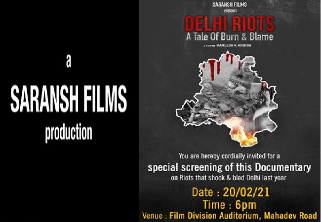 saransh-films-delhi-riots