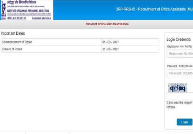 IBPS Clerk main result 2021 declared: Here's the direct link