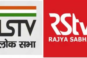Lok Sabha TV and Rajya Sabha TV channels merged into one, the new channel to be Sansad TV