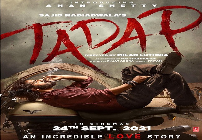 Tadap: Akshay Kumar reveals first poster of Suniel Shetty’s son Ahan’s Bollywood debut