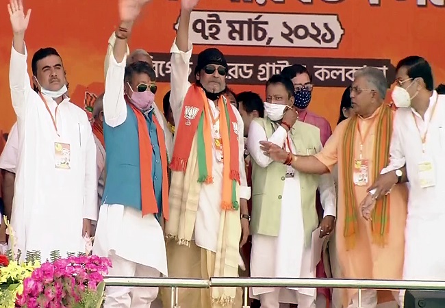 ‘I am a pure cobra, one strike and you become…’, says Mithun Chakraborty after joining BJP