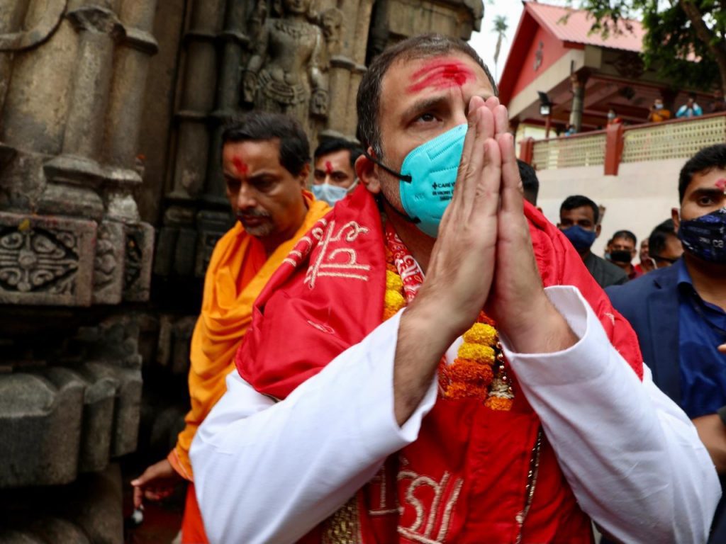 Assam Elections 2021: Rahul Gandhi offers prayers at Kamakhya Devi Temple, Guwahati; See Pics
