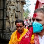Assam Elections 2021: Rahul Gandhi offers prayers at Kamakhya Devi Temple, Guwahati; See Pics