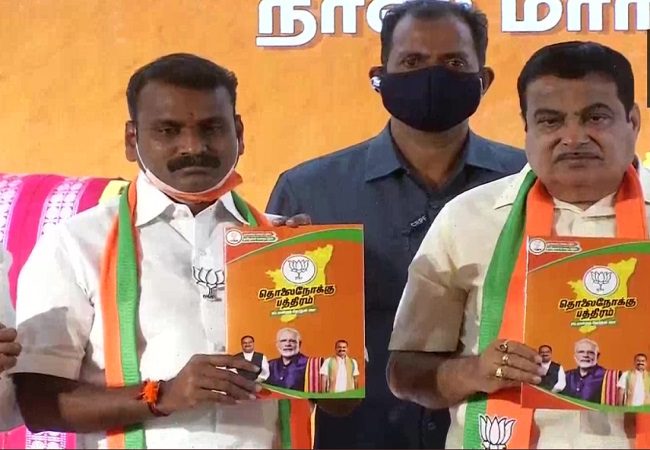 50 lakh employment opportunities, home delivery of ration: BJP’s manifesto for TN polls