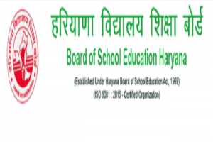 Haryana Class 10 and 12 board date sheet released, check now
