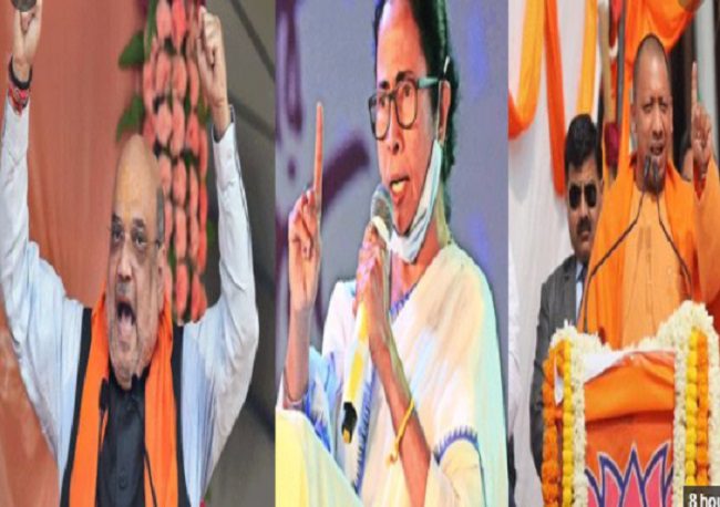 WB elections: BJP’s final push to 1st phase campaign, Amit Shah & Yogi lambast Mamata govt