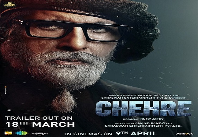 ‘Chehre’: Big B’s solo poster OUT; trailer launch date revealed