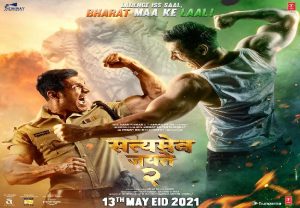Satyameva Jayate 2 New Release Date-13th May 2021