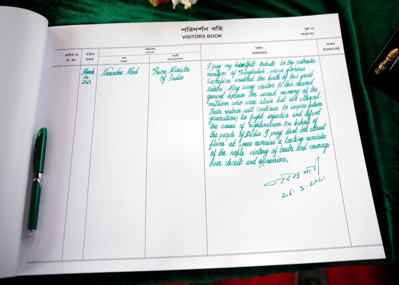 During PM's visit to National Martyr’s Memorial he inscribed 