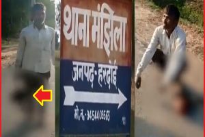 In UP’s Hardoi, man beheads daughter for having love affair with village youth