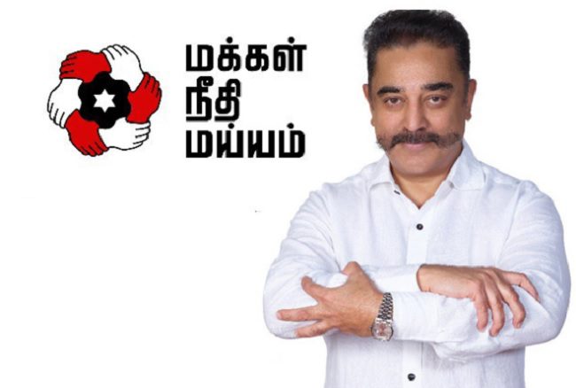 Treasurer of Kamal Haasan’s party MNM raided by Income Tax officials, unaccounted cash seized