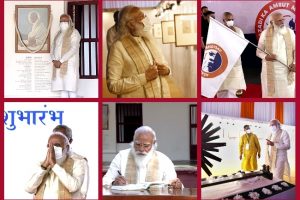Azadi Ka Amrit Mahotsav: PM Modi in Ahmedabad; See Pics