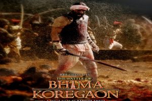 Arjun Rampal, Sunny Leone  starrer THE BATTLE OF BHIMA KOREGAON to releases on 17 September 2021
