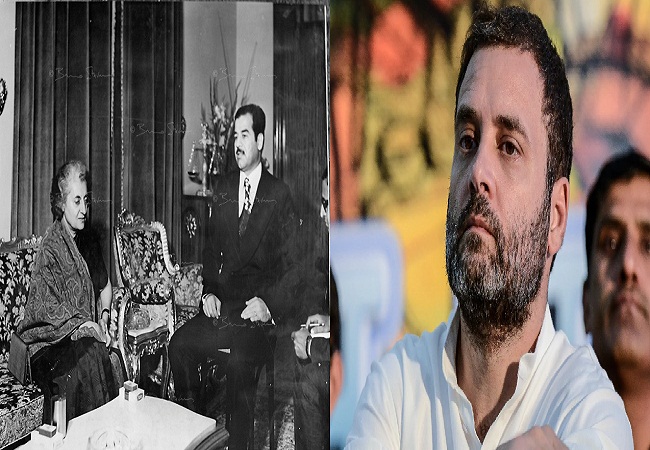 Rahul Gandhi, Indira-Saddam Hussein