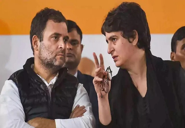 Rahul, Priyanka Gandhi