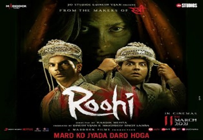 Roohi Box Office collection: Janhvi Kapoor, Rajkummar Rao-starrer rakes in Rs 3.06 crores on opening day