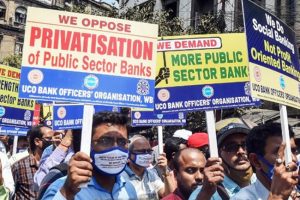 Nationwide bank strike enters Day 2: Banks remain shut in Mumbai, Panchkula, Siliguri