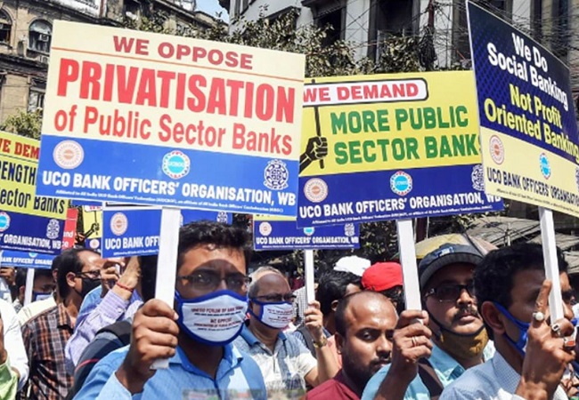 Nationwide bank strike enters Day 2: Banks remain shut in Mumbai, Panchkula, Siliguri