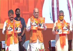 BJP releases election manifesto for Bengal, calls it ‘Sankalp Patra’ for Sonar Bangla