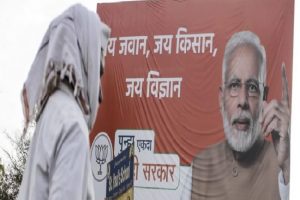 ECI directs petrol pumps to remove hoardings carrying photograps of PM within 72 hours: Official