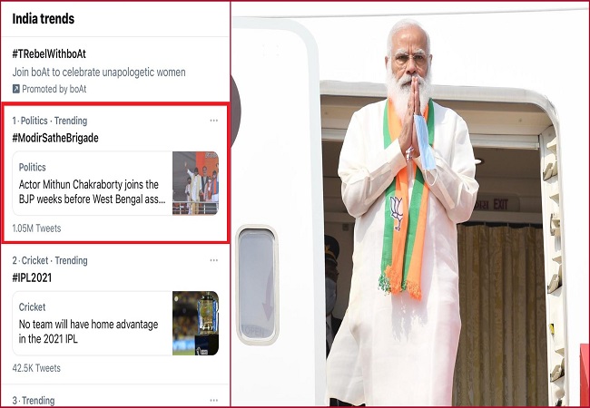 PM Modi’s rally breaks twitter; #ModirSatheBrigade crosses 1 million tweets, becomes top trend