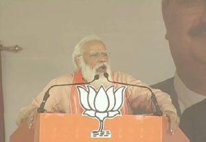 Watch: PM Modi addresses public meeting at Kharagpur, West Bengal Live