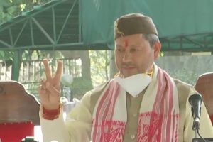 Tirath Singh Rawat takes oath as Uttarakhand CM; Here is all you need to know about him