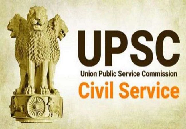 UPSC defers June 27th civil services preliminary examination to October 10th