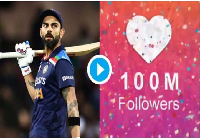 Virat Kohli thanks fans after becoming first cricketer to reach 100 million followers on Instagram