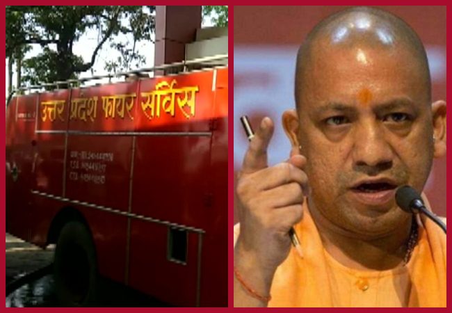 Kanpur Cardiology Hospital Fire: CM Yogi Adityanath seeks report, directs high-level team to visit the site